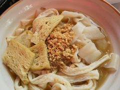 -董小西的凉皮和椒麻鸡(三元桥店)