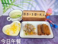 -京师双语幼儿园