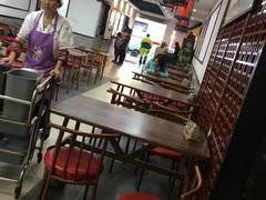 -朱新年·苏式汤团·面点(北寺塔店)