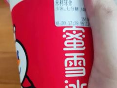 -蜜雪冰城(江南万达金街店)