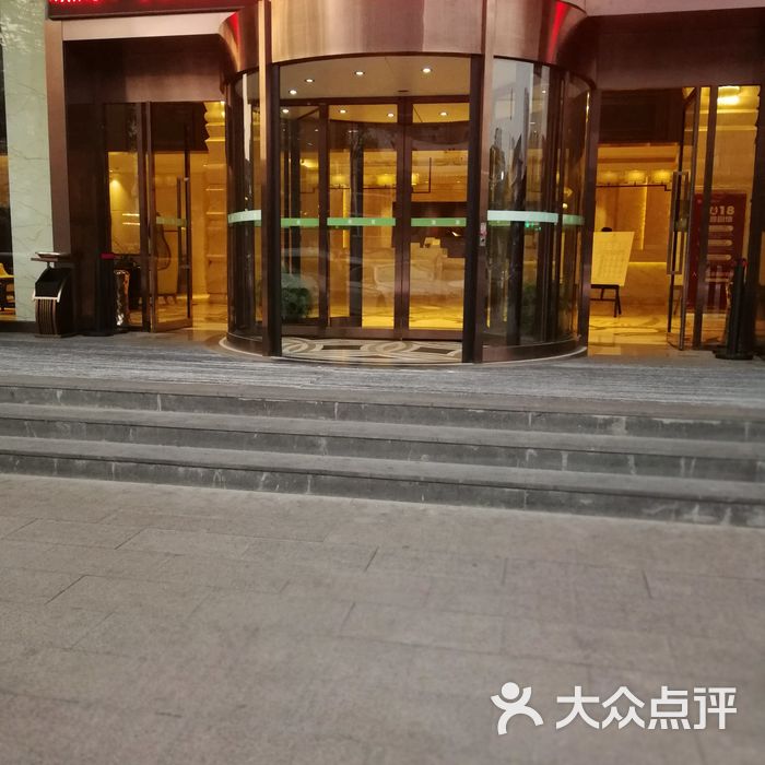 禧悦·金佰翰温泉酒店洗浴