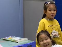 -联恩国际儿童教育·幼小衔接·少儿英语·托管班(远洋未来中心店)