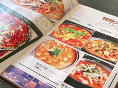 -湘肠香火锅店(团结湖店)