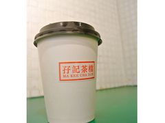 -孖记茶档·热腾茶餐(江南西plus店)