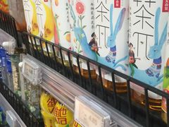 -物美大卖场(玉蜓桥店)