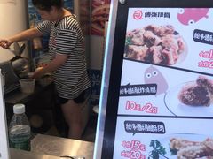 -傅强排骨(成都总店)