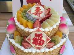 -四远香糕点(长江道店)