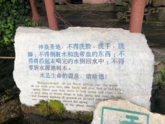 -丽江玉水寨