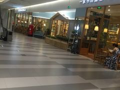 -猫的天空之城概念书店(印象城购物中心店)