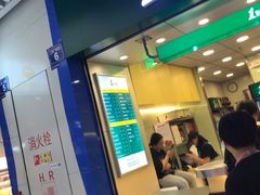 门面-1点点(三阳广场店)