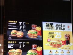 -麦当劳(中山公园龙之梦店)
