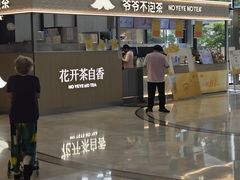 -浦江城市生活广场(江月路店)