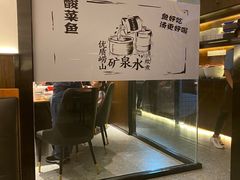 -YUOZUO渝作·川渝冒肚(崂山店)