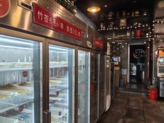 -一岚一山(角门总店)