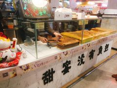 -仲诚古早味(西城红场店)