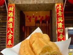 -大良毋米粥(锦龙路总店)