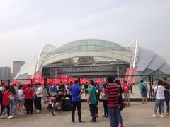 -沈阳奥林匹克体育中心