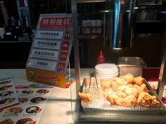 -合利屋(三元桥店)