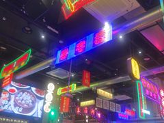 -王庄阿咪海鲜大排档(象园店)
