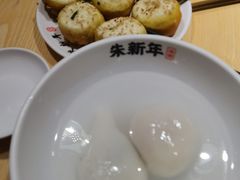 -朱新年·苏式汤团·面点(北寺塔店)