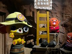 -蓝精灵乐园·世茂精灵之城主题乐园