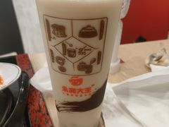 -永和大王(共和新路店)