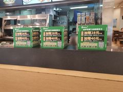 -德克士(东城店)
