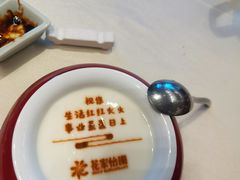 -花家八爷府(王府井·故宫店)