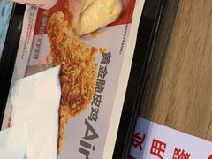 -肯德基(观前新店)