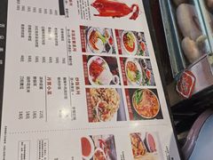 -桂林小吃街(桂林国际机场店)