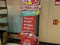 -海底捞火锅(CBD安泰广场店)