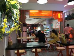 -麻小劲菌汤麻辣烫(体育西路店)