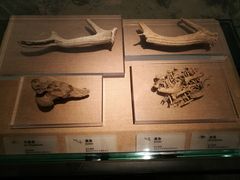 -烟台市博物馆