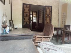 -北京鲁迅博物馆(北京新文化运动纪念馆鲁博馆区)