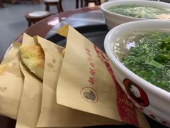 -郝刚刚羊杂割(柳巷店)