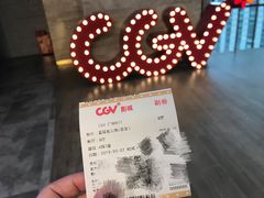 -CGV影城(广州K11店)