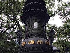 -普陀山风景名胜区-法雨禅寺