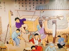 -子午路张记肉夹馍(小寨西路店)