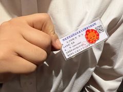 -海底捞火锅(勒泰店)