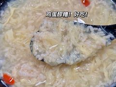 -聚缘坊特色名小吃(天元西街店)