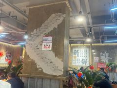 -谭三娘鲜切牛肉自助火锅(九眼桥总店)