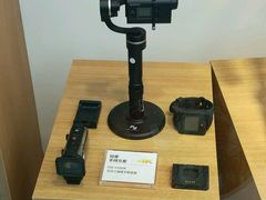 -星光摄影器材城