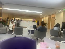 -上海伊莱美医疗美容医院