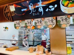-詹记桃酥(宿州路店)