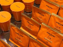 -KUMO KUMO甜品·冰淇淋(深圳壹方城店)