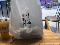-南拳十三姨·潮汕砂锅粥(世纪金源店)