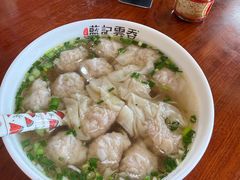 -蓝记云吞(正果店)