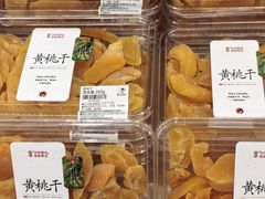 -茶颜悦色(嘉顿一楼吉时赏味游园会店)