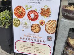 -老外街