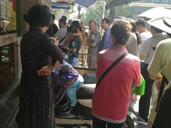 -吴山烤禽 (吴山路店)